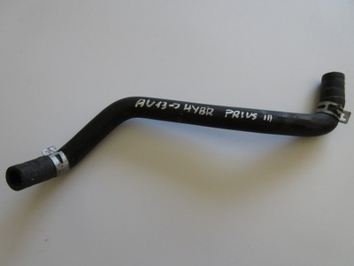 AURIS II HYBRID PRIUS III JUNCTION PIPE WATER - milautoparts-fr.ukrlive.com