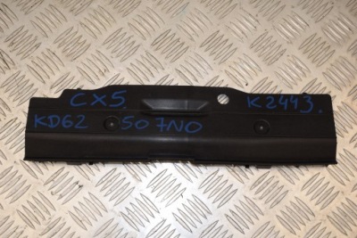 Захист корпус mazda cx5 cx-5 2016 kd62507n0 фото №1