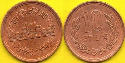 Japonia 10 Yen 1975 r.