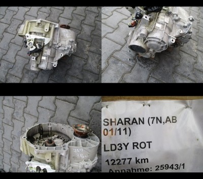 Коробка передач передач vw sharan 7n0 rkp фото №1
