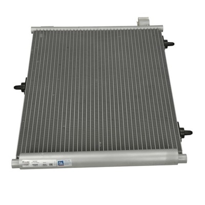 RADIATEUR DU CLIMATISEUR NISSENS CITROEN C4 CACTUS - milautoparts-fr.ukrlive.com