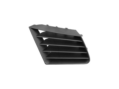 GRILLE CALANDRE DU RADIATEUR DÉFLECTEUR SEAT IBIZA CORDOBA 6L0 2002- R - milautoparts.fr