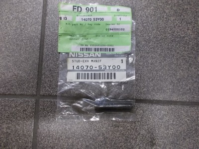 NISSAN SUNNY BOLT CATALYST NEW! ORIGINAL! - milautoparts-fr.ukrlive.com