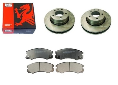 DISCS PADS OPEL FRONTERA A MONTEREY FRONT 280M - milautoparts-fr.ukrlive.com