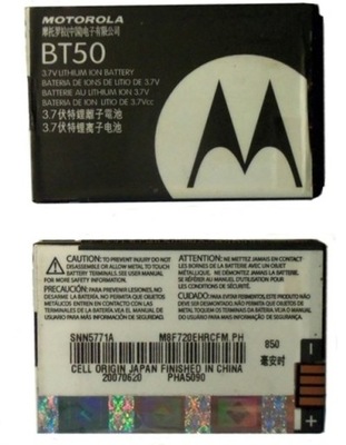 BATERIA MOTOROLA BT50 * A1000 C975 E770 V171 V235 V360 V975 V980 W220 W375