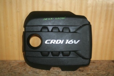 Hyundai i30 ii 1.6 crdi защита двигателя 1451 фото №1