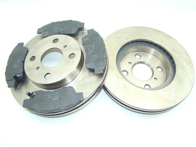 DISCS 2 PCS. + PADS TOYOTA COROLLA E10 E11 255X22 - milautoparts-fr.ukrlive.com