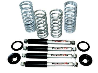 Набор к конверсии подвеска +2'' discovery 2 фото №1