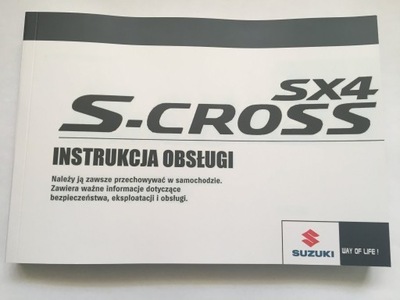 SUZUKI SX4 S-CROSS POLSKA MANUAL MANTENIMIENTO 2013-2014-2015-2016  