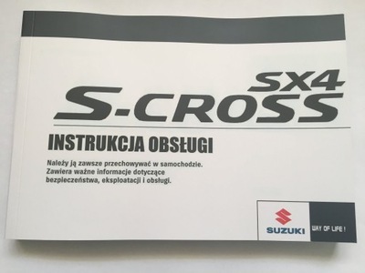 SUZUKI SX4 S-CROSS POLSKA INSTRUCTION DE SERVICE 2013-2016 + AUDIO CD RADIO - milautoparts-fr.ukrlive.com