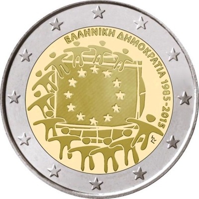 2 Euro 2015 - Grecja (Flaga Europy)