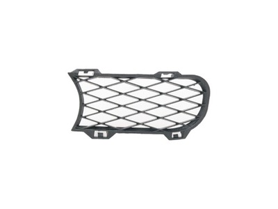 DEFLECTOR GRILLE RADIATOR GRILLE BLIND PLUG VW TOUAREG 7L0 7L6 R - milautoparts-fr.ukrlive.com