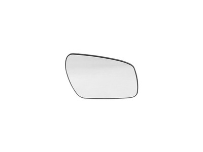 COUSSINET MIROIRS EXTERIEUR 3202555M - milautoparts-fr.ukrlive.com