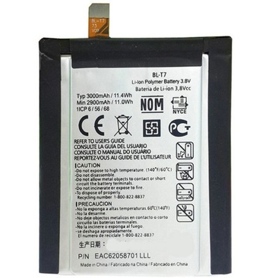 Bateria Do LG 3000 mAh