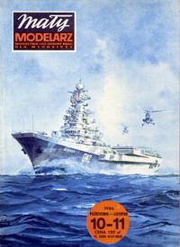 MM 10-11/1986 Krążownik ZOP "MIŃSK"