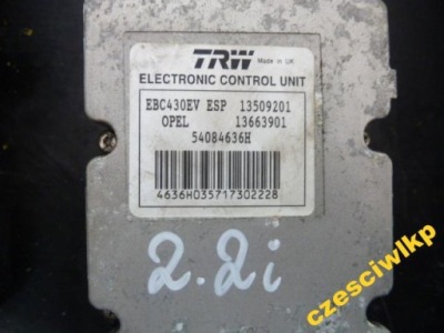 Насос тормозная abs opel vectra signum 2.2 z22se фото №1