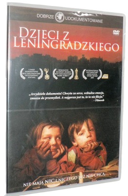 DVD - DZIECI Z LENINGRADZKIEGO(2005)- folia lektor