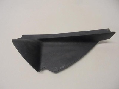 Пластик захист консолі права peugeot 208 фото №1