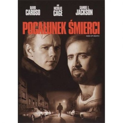 Pocalunek Smierci Nicolas Cage 7480266063 Oficjalne Archiwum Allegro