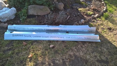 Поріг правий лівий seat alhambra lift 2001-10 r новий germany фото №1