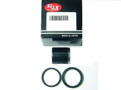 Tłoczki zacisku hamulcowego Honda CR 500 87-01 - milautoparts-fr.ukrlive.com