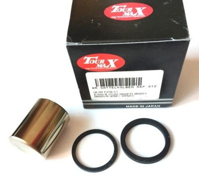 PISTON BRAKE HONDA CBF CBR 250 600 650 1000 CB 600 650 HORNET GL 1500 - milautoparts-fr.ukrlive.com