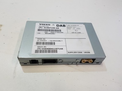 Усилитель антенный volvo оригинальный номер 31407195aa фото №1
