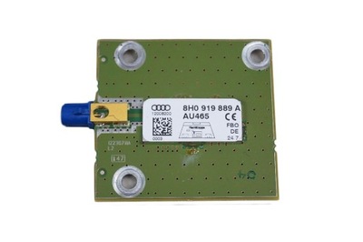 STIPRINTUVAS ANTENOS 8H0919889A AUDI A4 B7 S4 CABRIO 