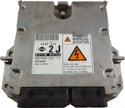 COMPUTER ECU NISSAN ALMERA B371M-BU76A 5800-325 - milautoparts-fr.ukrlive.com