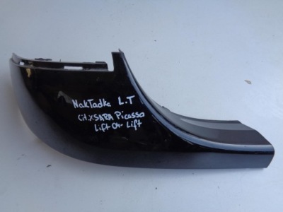 Накладка бампера левая citroen xsara picasso 04- фото №1