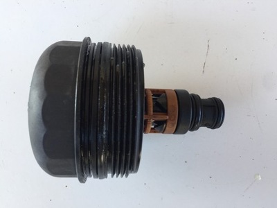 CAP CAP FILLING OILS BMW E46 E60 E81 E87 E90 - milautoparts-fr.ukrlive.com