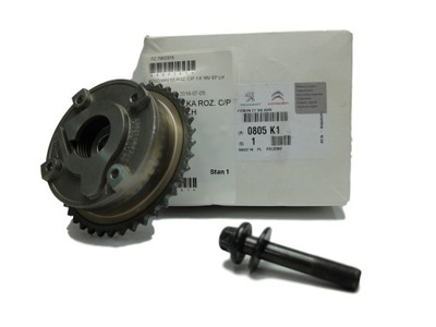 WHEEL EXCHANGE PHASES VALVE CONTROL SYSTEM CITROEN C5 1.6 VTI THP - milautoparts-fr.ukrlive.com