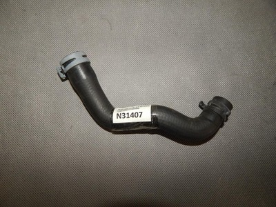 AUDI Q5 SQ5 II JUNCTION PIPE WATER 80A265355C - milautoparts-fr.ukrlive.com