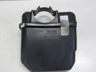 Scania защита бачок расширительный фото №1