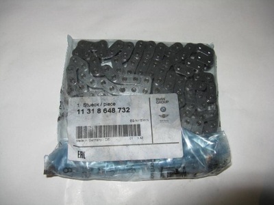 BMW WITH 8648732 CHAIN VALVE CONTROL SYSTEM - milautoparts-fr.ukrlive.com