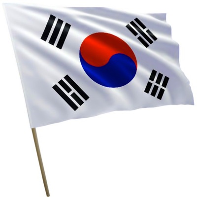 Flaga Korei Południowej Korea Południowa 150x90cm