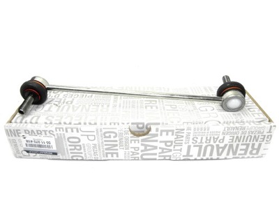 COIPLEUR DE STABILISATEUR RENAULT CLIO IV 2012- ORIGINAL - milautoparts-fr.ukrlive.com