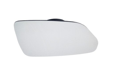 GLACE COUSSINET MIROIRS VW POLO 9N 2004-2008 À CHAUFFAGE P - milautoparts-fr.ukrlive.com