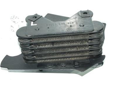 RADIATEUR HUILES GAUCHE BMW R1150R 01-05 GS1150R - milautoparts-fr.ukrlive.com