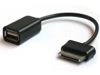 Firmowy Adapter Samsung 30 pin M OTG USB AF