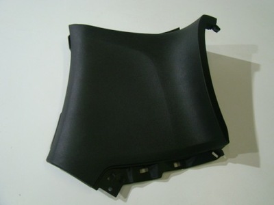 PROTECTION BOUCHON DROITE DE CONSOLS SCENIC IV - milautoparts-fr.ukrlive.com