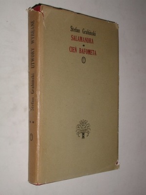 SALAMANDRA CIEN BAFOMETA - Stefan Grabinski (1980)