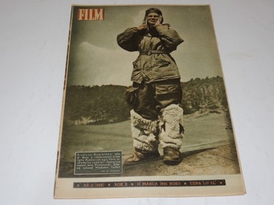 FILM 11/1955 K Kamieńska, Zelwerowicz, Matejko