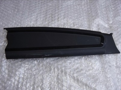 Audi a7 захист тяга 4g8827686a фото №1