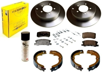 DISCS PADS BRAKE SHOES SPRINGS MITSUBISHI OUTLANDER II CW 2006-2012 REAR - milautoparts-fr.ukrlive.com