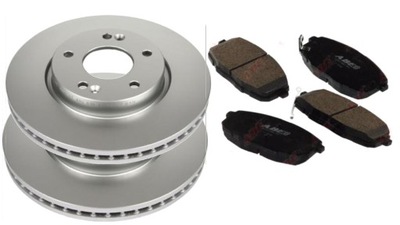 DISCS + PADS FRONT HYUNDAI IX20 KIA VENGA YN - milautoparts-fr.ukrlive.com