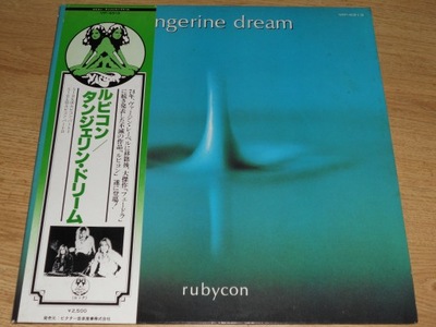 Tangerine Dream - Rubycon /JAPAN-OBI/ __(Ex+)