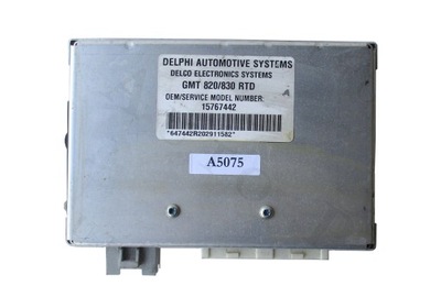 Cadillac escalade gmc yukon модуль підвіска фото №1