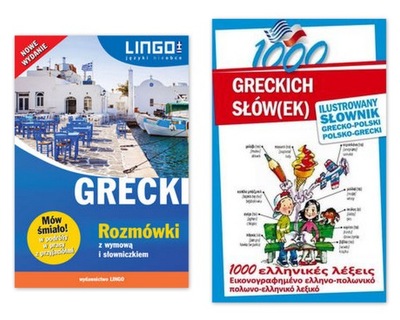 Grecki Rozmówki z wymową + 1000 greckich słów(ek)