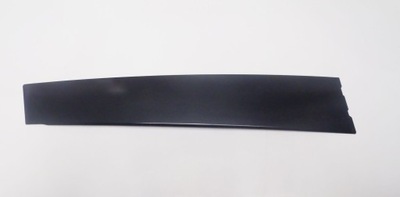 Auris ii 12-18 молдинг защита рамки дверь перед l фото №1